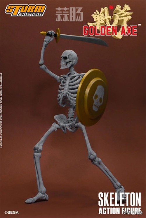 st新能上市价值,st新能上市代码