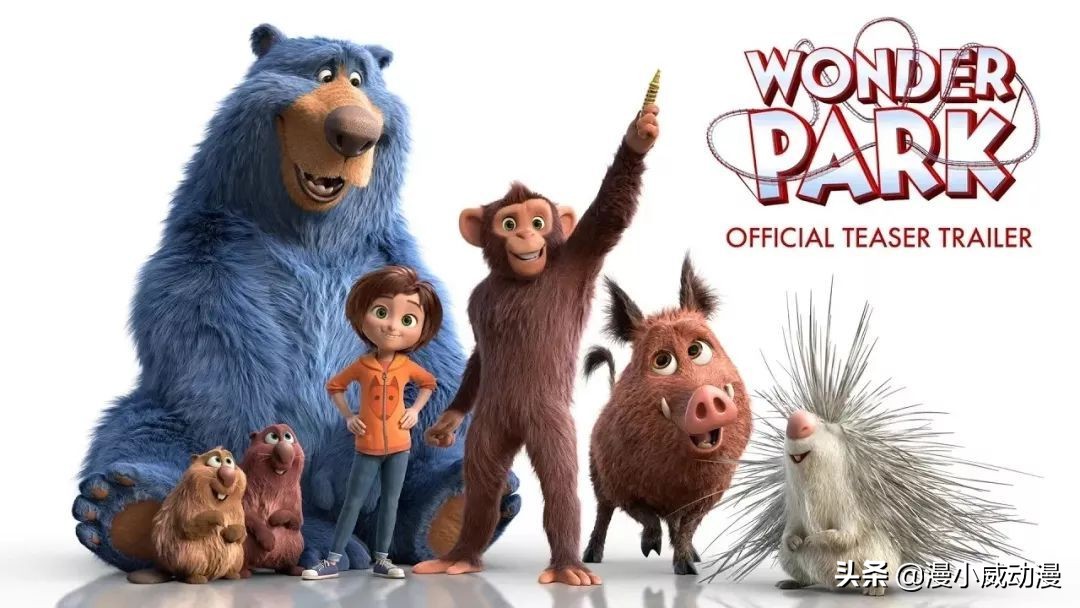 2018年都有哪些动画电影,2019年奥斯卡最佳动画短片