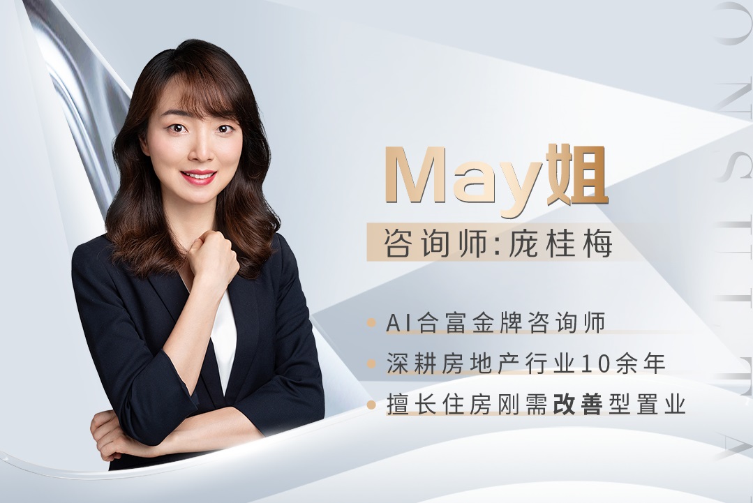 广州番禺钟村恒大足球场,广州番禺恒大足球新球场