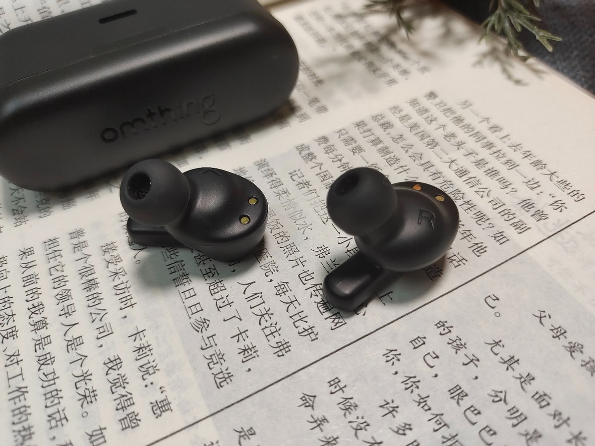 低延迟降噪tws蓝牙耳机音质评测,omthingairfree蓝牙耳机测评