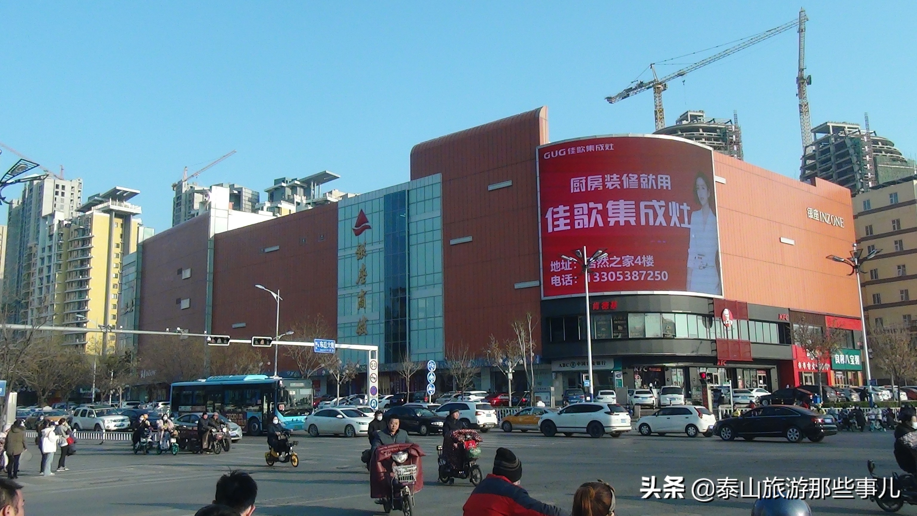 安泰是属于哪里,安泰是哪个地方的