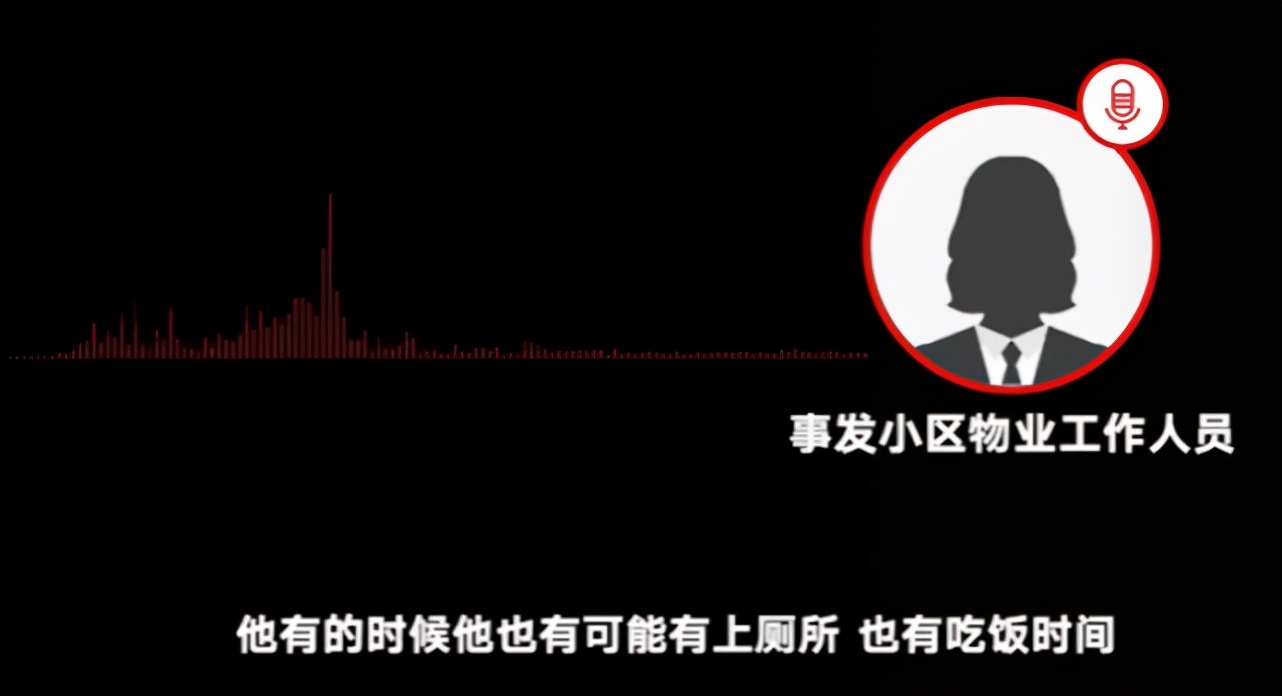 3天2次!13岁女孩电梯内遭同一男子强吻、摸胸…还威胁:敢报警就杀全家