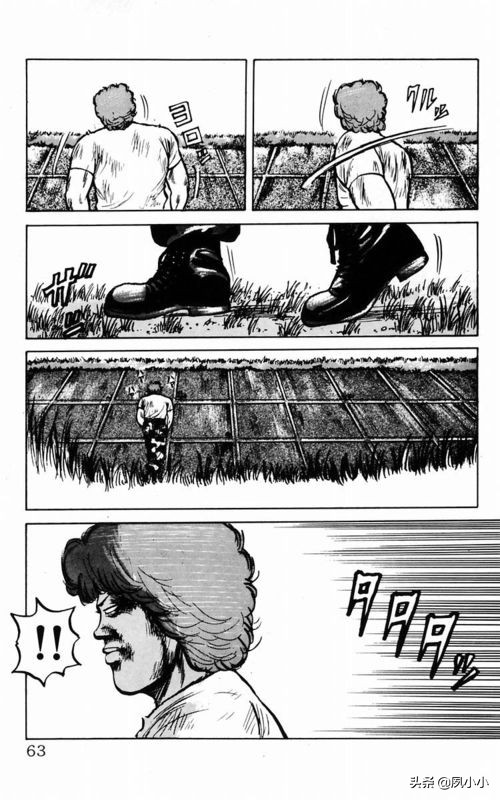 热血高校电影3中文版,热血高校3最终决战全集