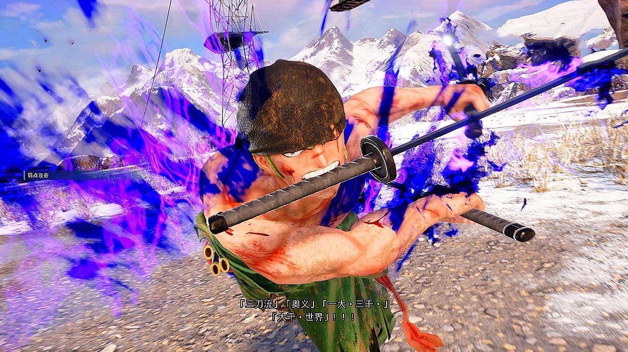 《海贼王》确定“收费”,不反对的是真爱粉,不能解的是小学生