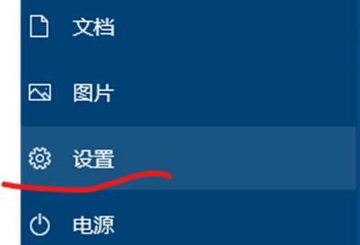 win10无法连接到sens服务怎么办,windowsxp怎么连接wifi