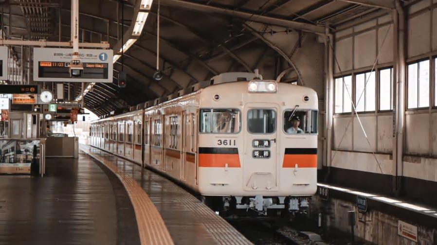 21分钟直达大阪、日本工业支柱城市神户，竟隐藏著名富人区？