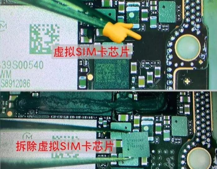 无锁苹果单卡改双卡,苹果手机单卡改双卡去哪里改