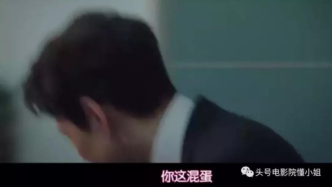 纸牌屋韩国版第二季解说,韩国版纸牌屋3