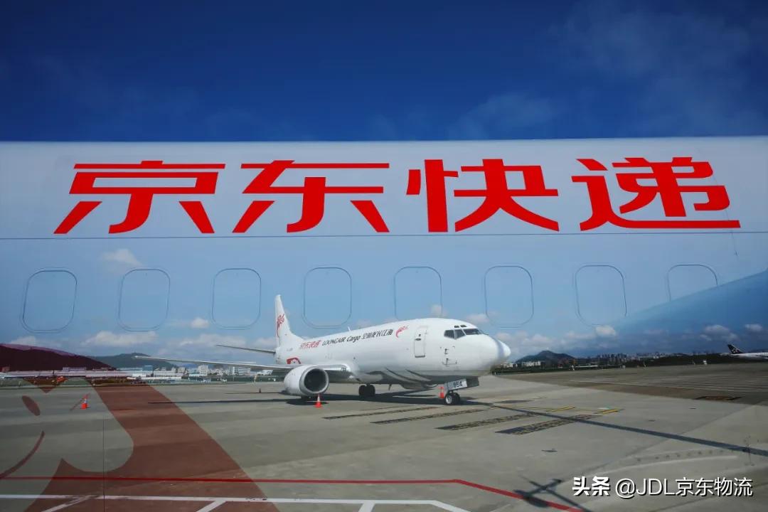 京东快递的评价指标有哪些,京东快递业迎新一轮业务高峰