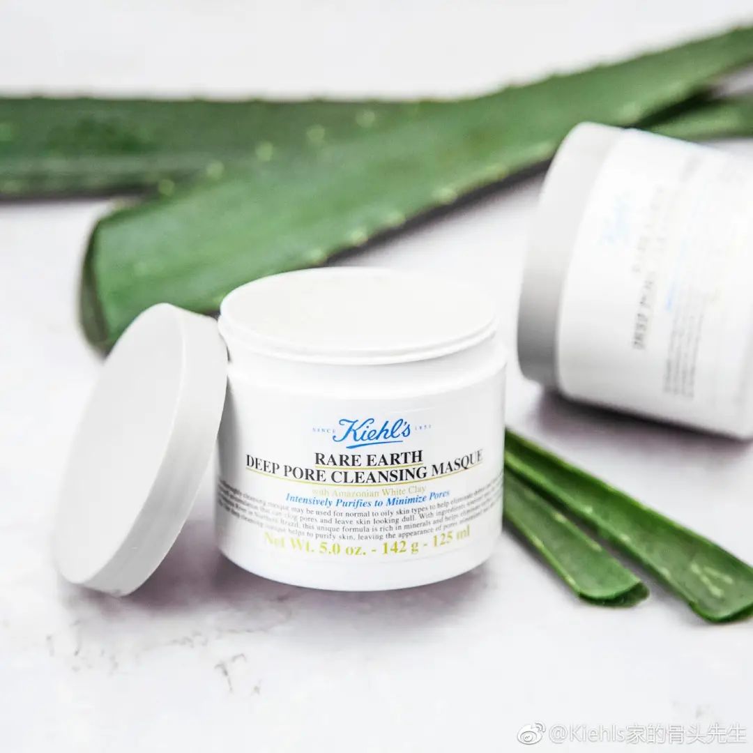 科颜氏白泥优惠价,科颜氏白泥正确使用方法时间