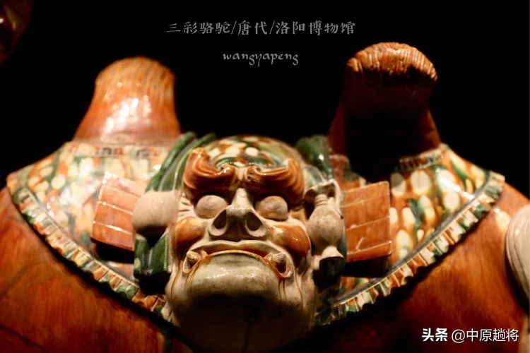 洛阳博物馆专门为二十多件珍宝成立了一个展馆