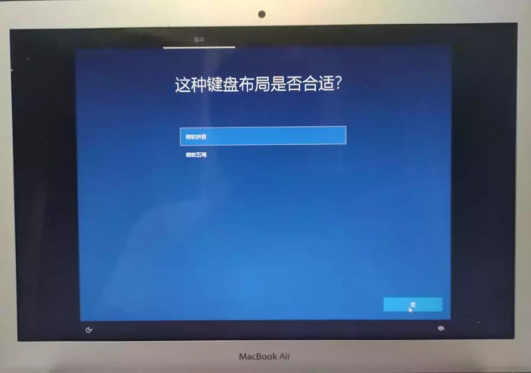 苹果安装双系统BootCamp安装失败，拷贝Windows安装文件时出错