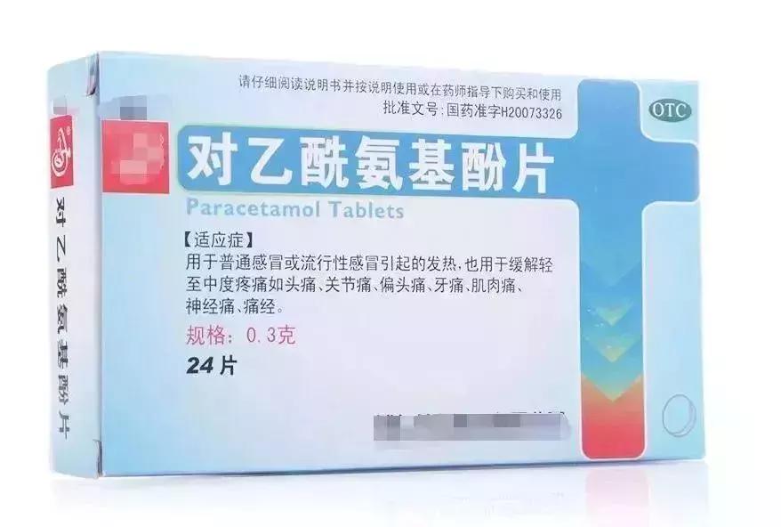感冒吃阿莫西林好得快吗,感冒用药要认清别再吃阿莫西林