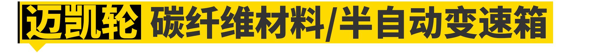 法国车是垃圾吗,英国车都特别垃圾吗