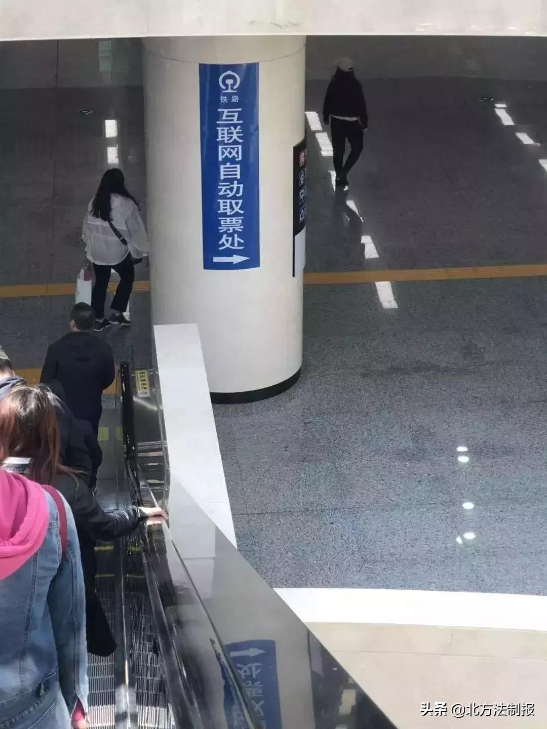 长春哪有自助取票机,长春火车站取票机分布图