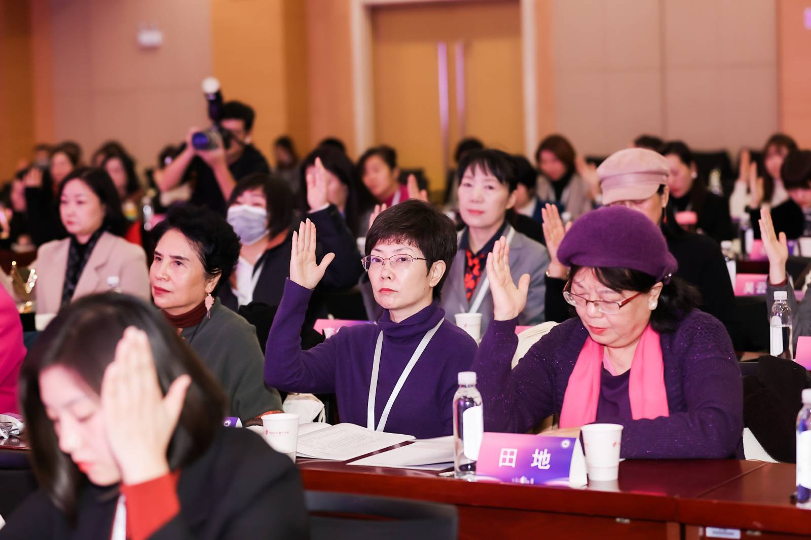 合肥女企业家协会和妇联,合肥高新区女企业家协会