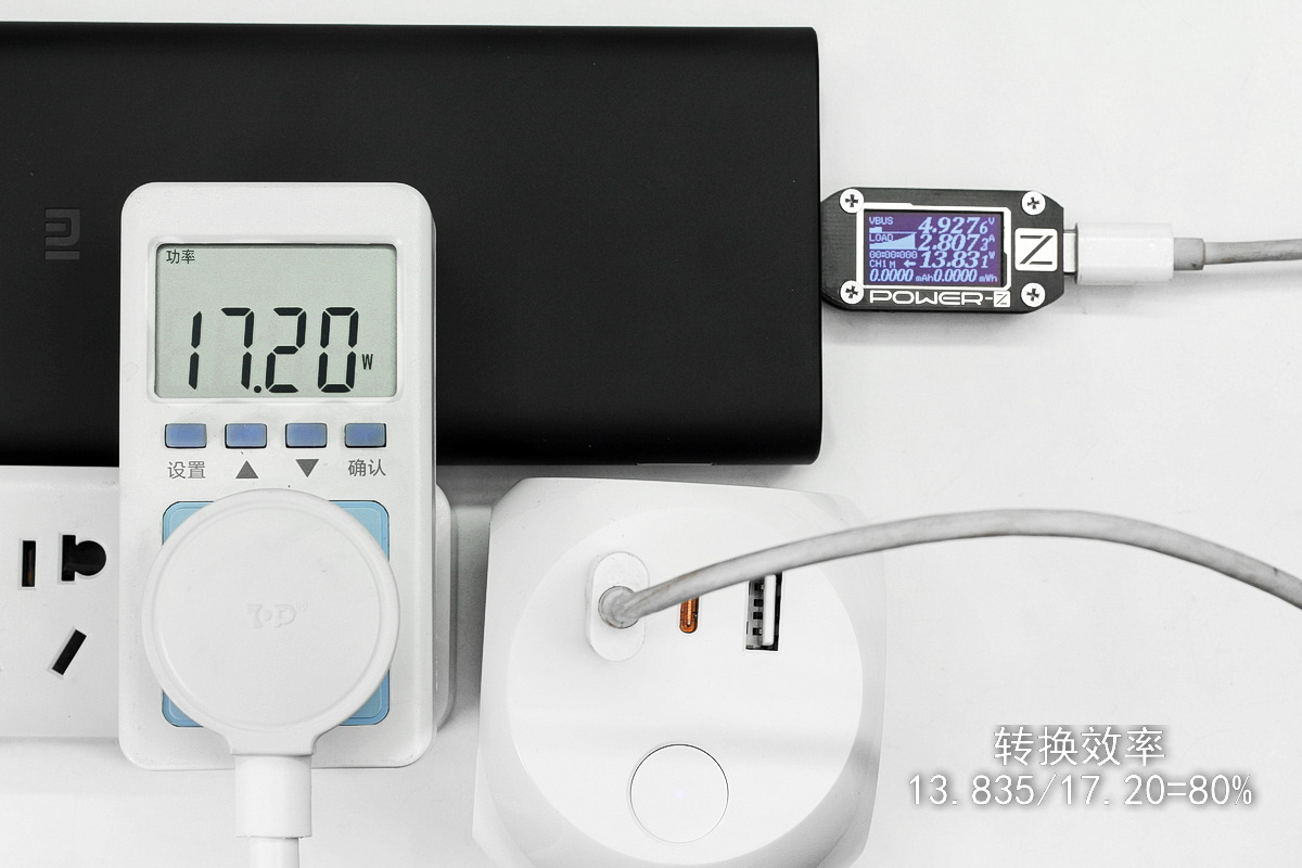 aigo爱国者魔方插座,aigo爱国者充电宝22.5