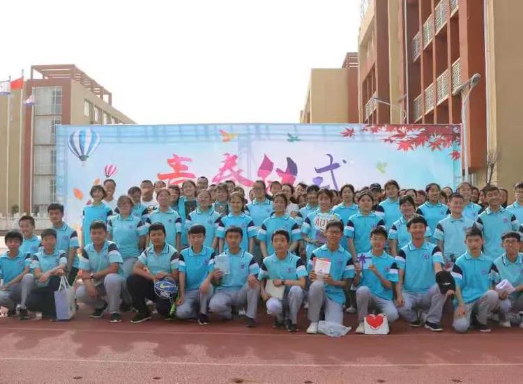 元旦特刊:渑池县教务系统2019立德之作2020树人新篇