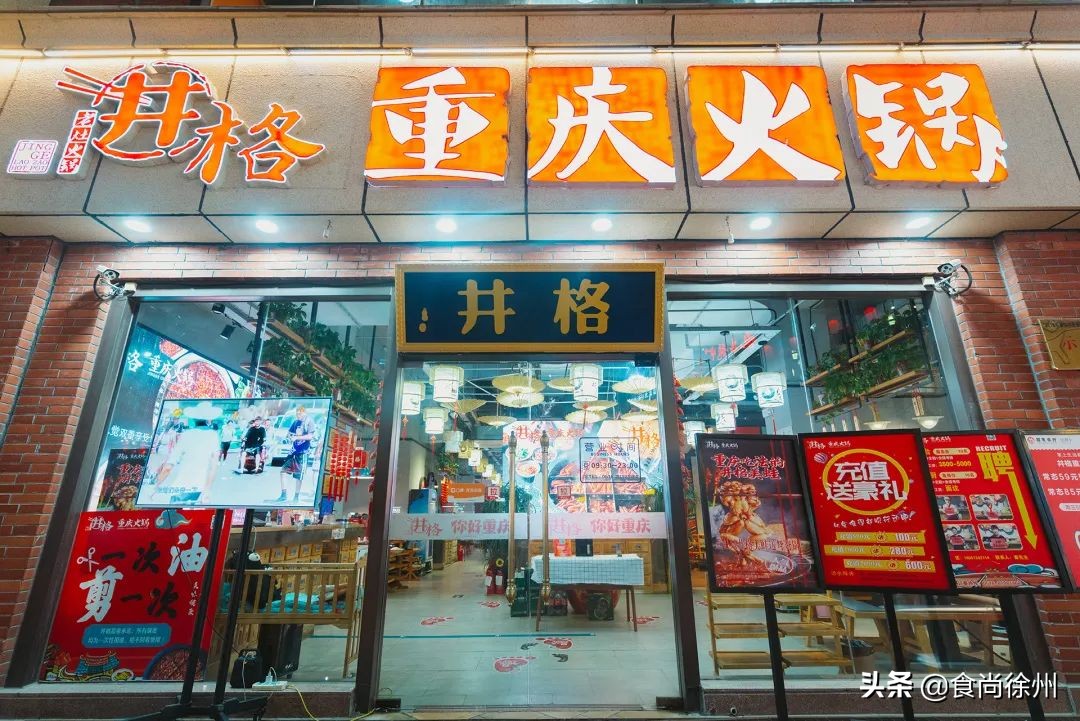 寰愬窞涓滃尯璐墿娈垮爞,寰愬窞涓滃尯浜烘皵璐墿涓績