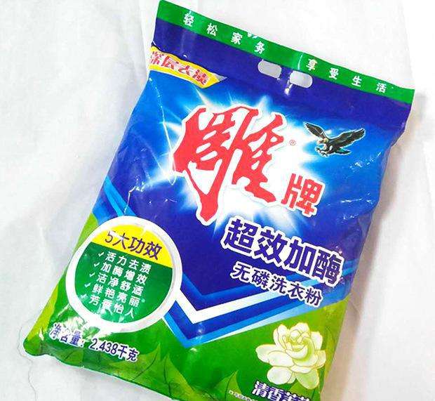 洗车液怎么选择泡沫少不伤车,洗车液配方上哪买