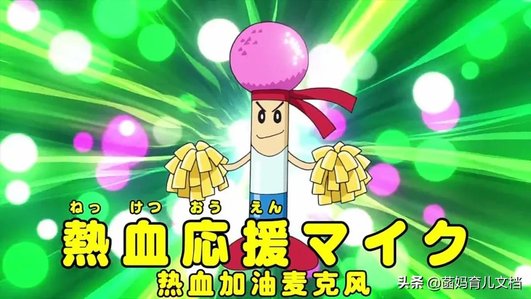 童年经典，再看却哭了，世界欠我一个哆啦A梦