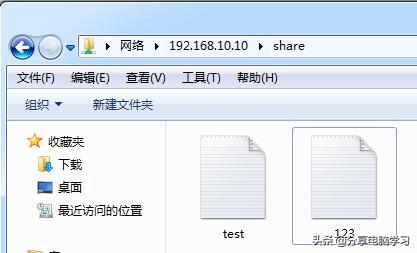 linux服务器配置与管理项目实训,linux服务器搭建与管理1.7实训案例