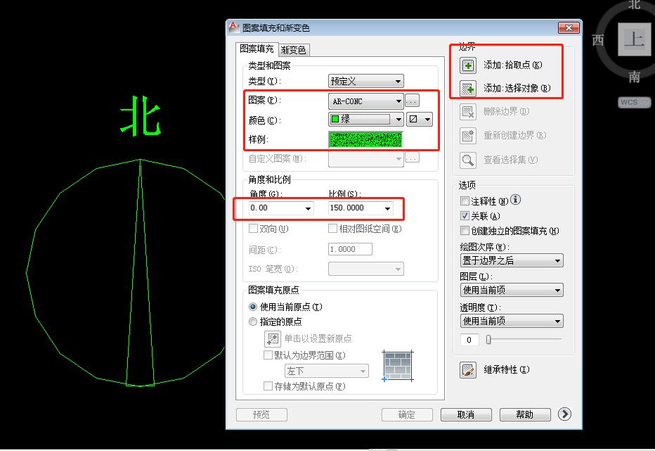 2007版cad自定义填充图案怎么添加,cad导入coreldraw后如何填充