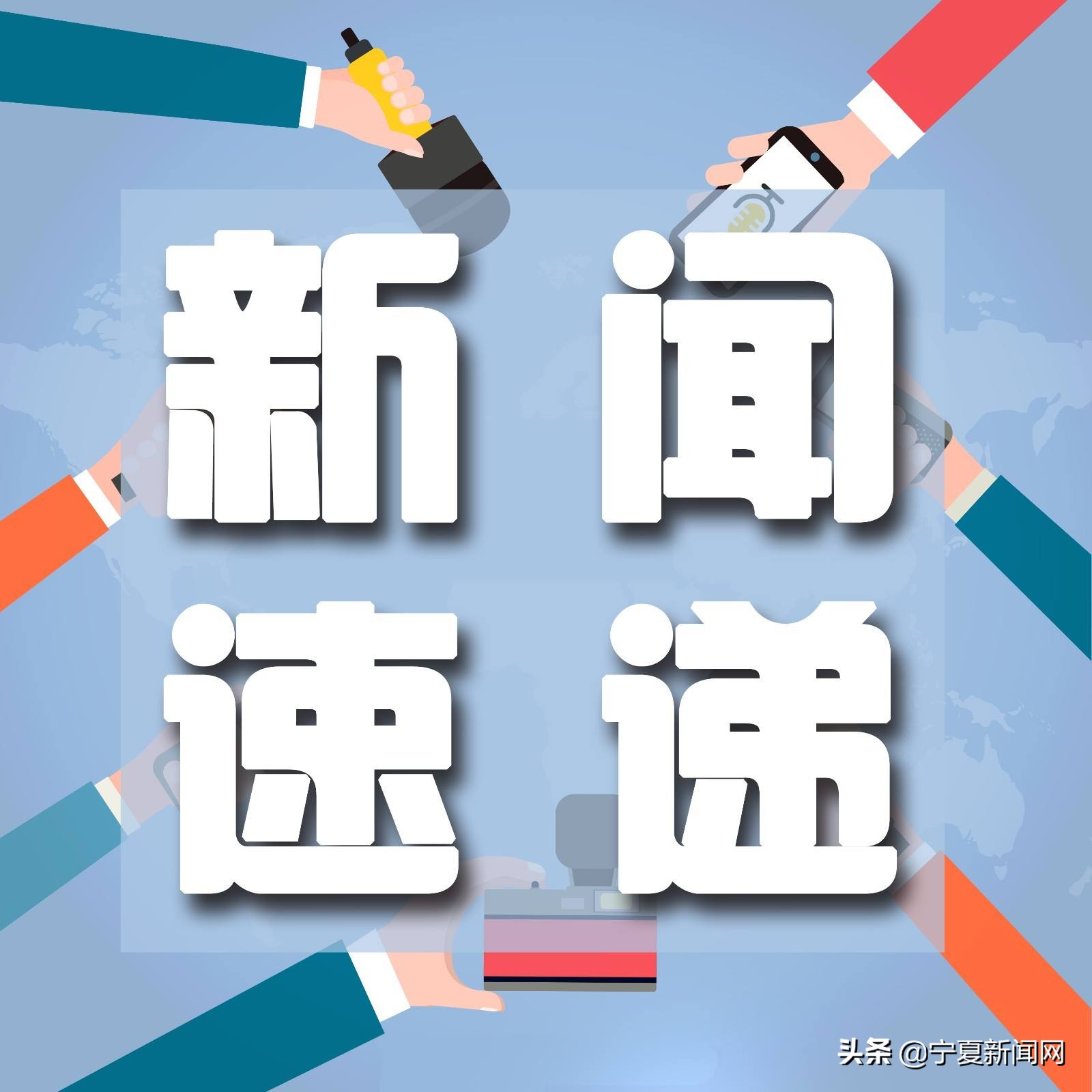 宁夏艾滋病检测去哪里检测,宁夏附属医院查艾滋病准确么