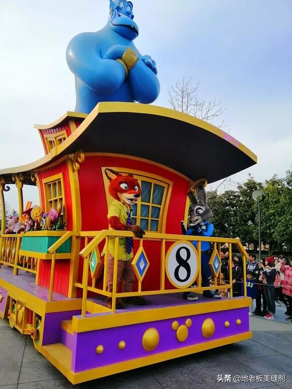 远方|邀客双子星,公司福利梦幻游!