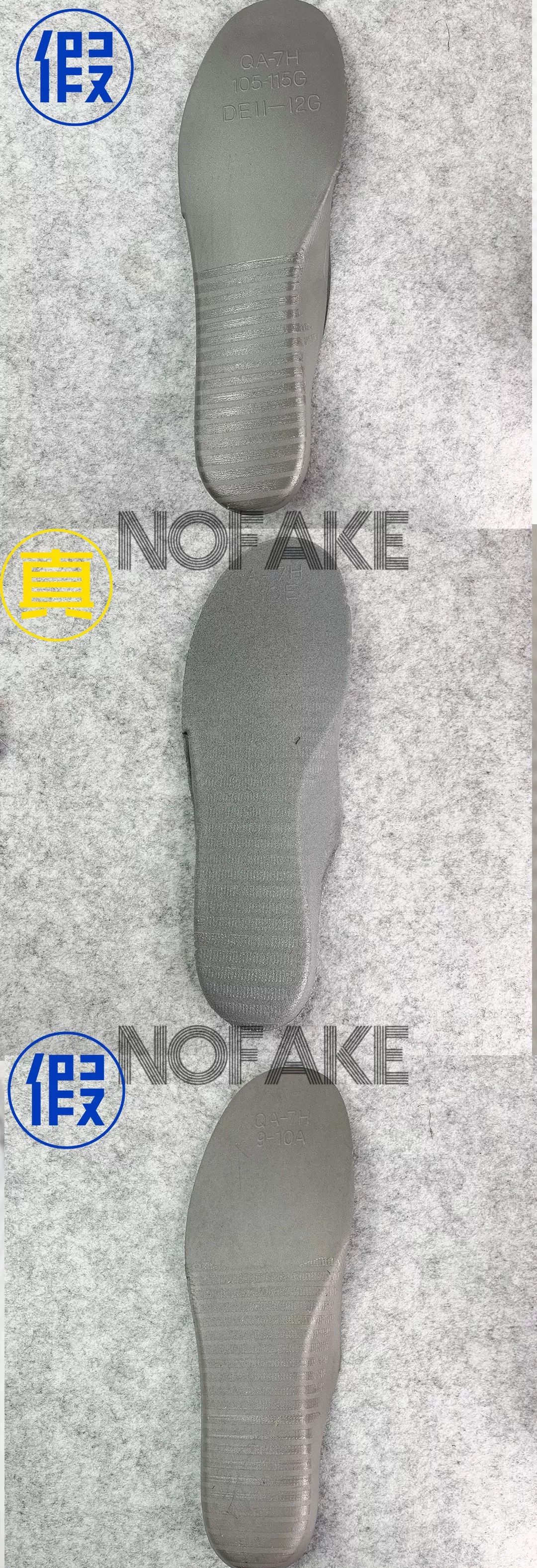 权志龙最近带火的鞋,权志龙同款熊猫鞋有假的吗