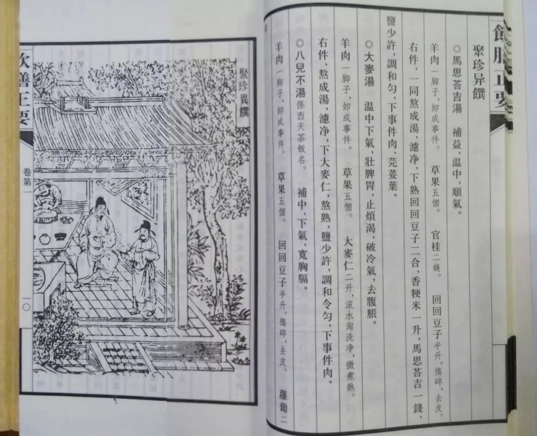 北京铜锅涮肉是哪的羊肉,老北京铜锅涮肉为啥是清水