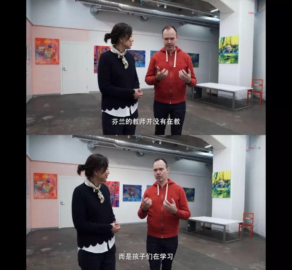 芬兰世界上教育水平最高的国家,全球第一的芬兰教育