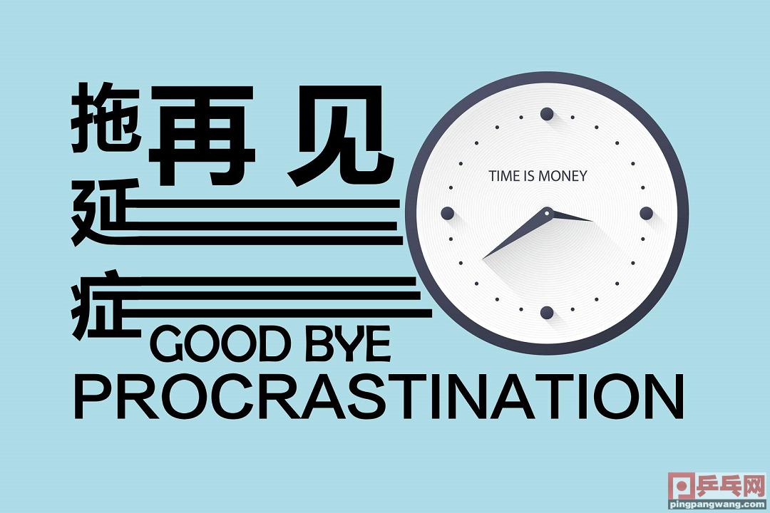 25种令人深恶痛绝的乒乓球场上的行为,第19种人最让人讨厌