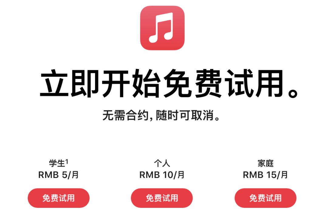 applemusic有哪些高解析度音乐,苹果音乐无损和高解析无损哪个好