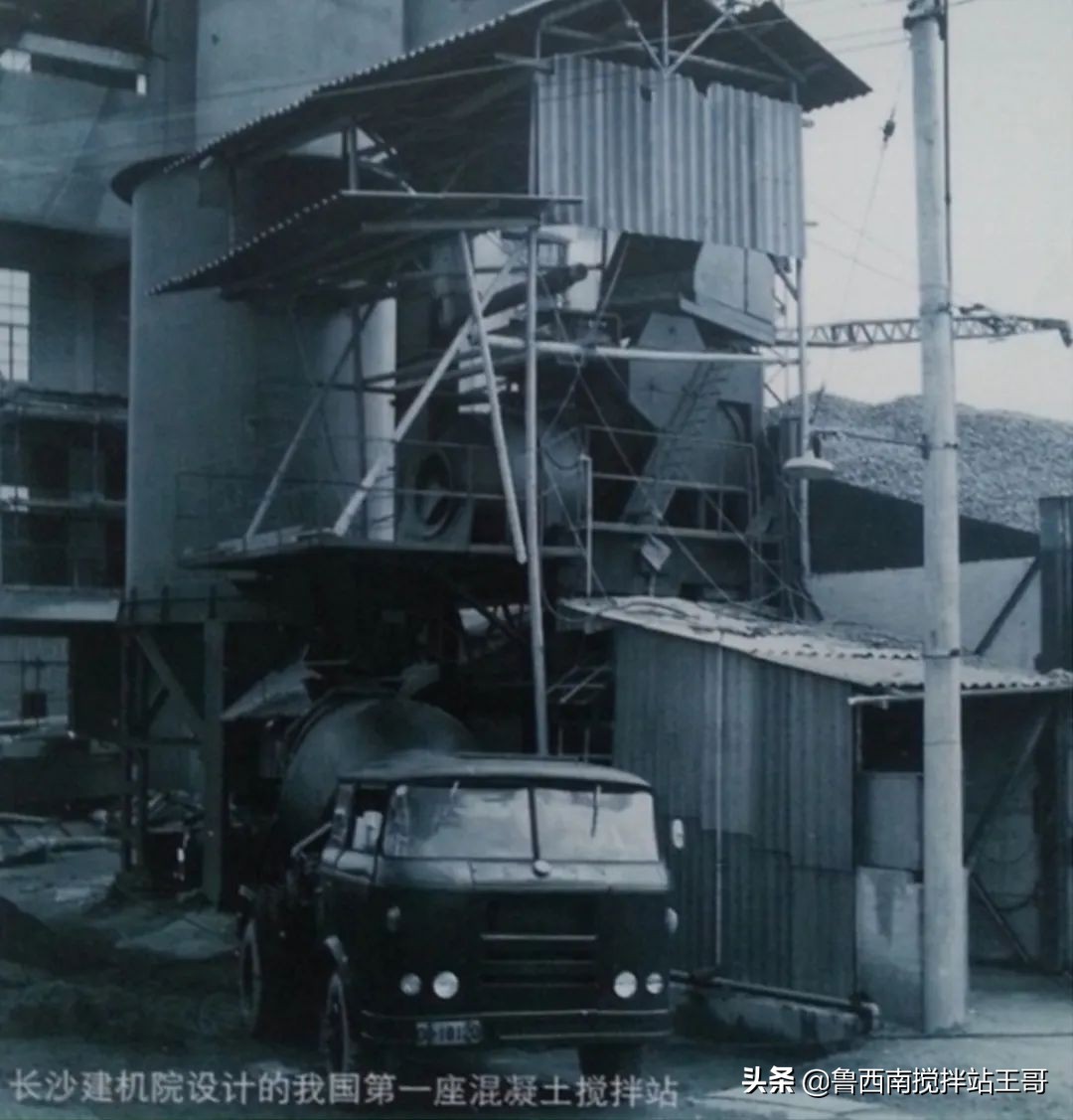 混凝土搅拌站比较全面的知识,混凝土搅拌站行业前景如何