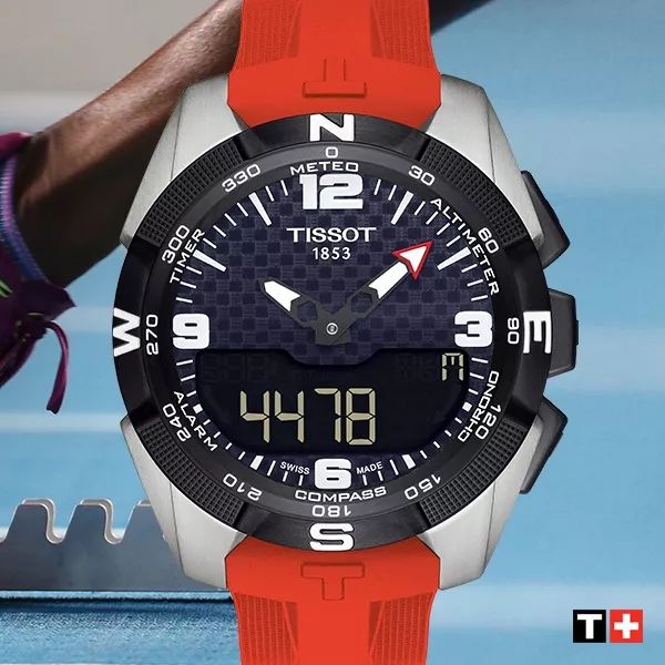 双十一特价天梭,天梭双十一活动