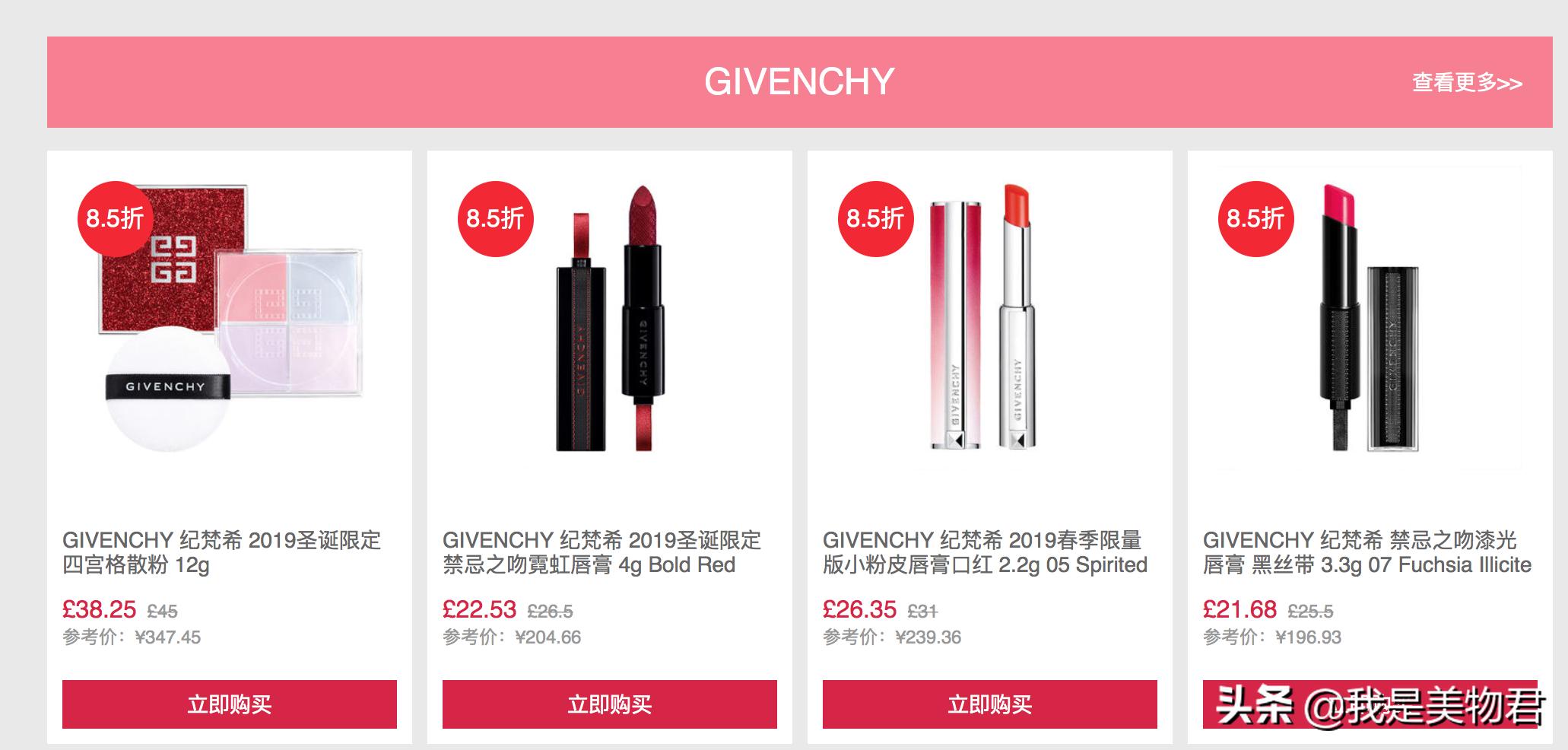 黑五买了啥,黑五来了年度大剧