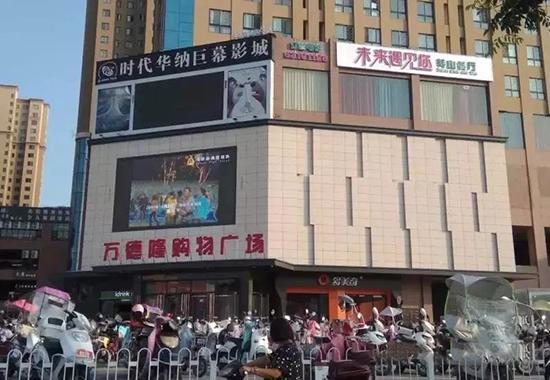 南阳市最大商超公司,南阳大型商超