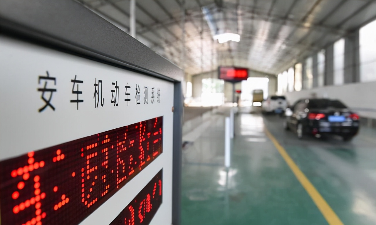 车辆没报废违章了怎么处理,年审违章不处理扣车