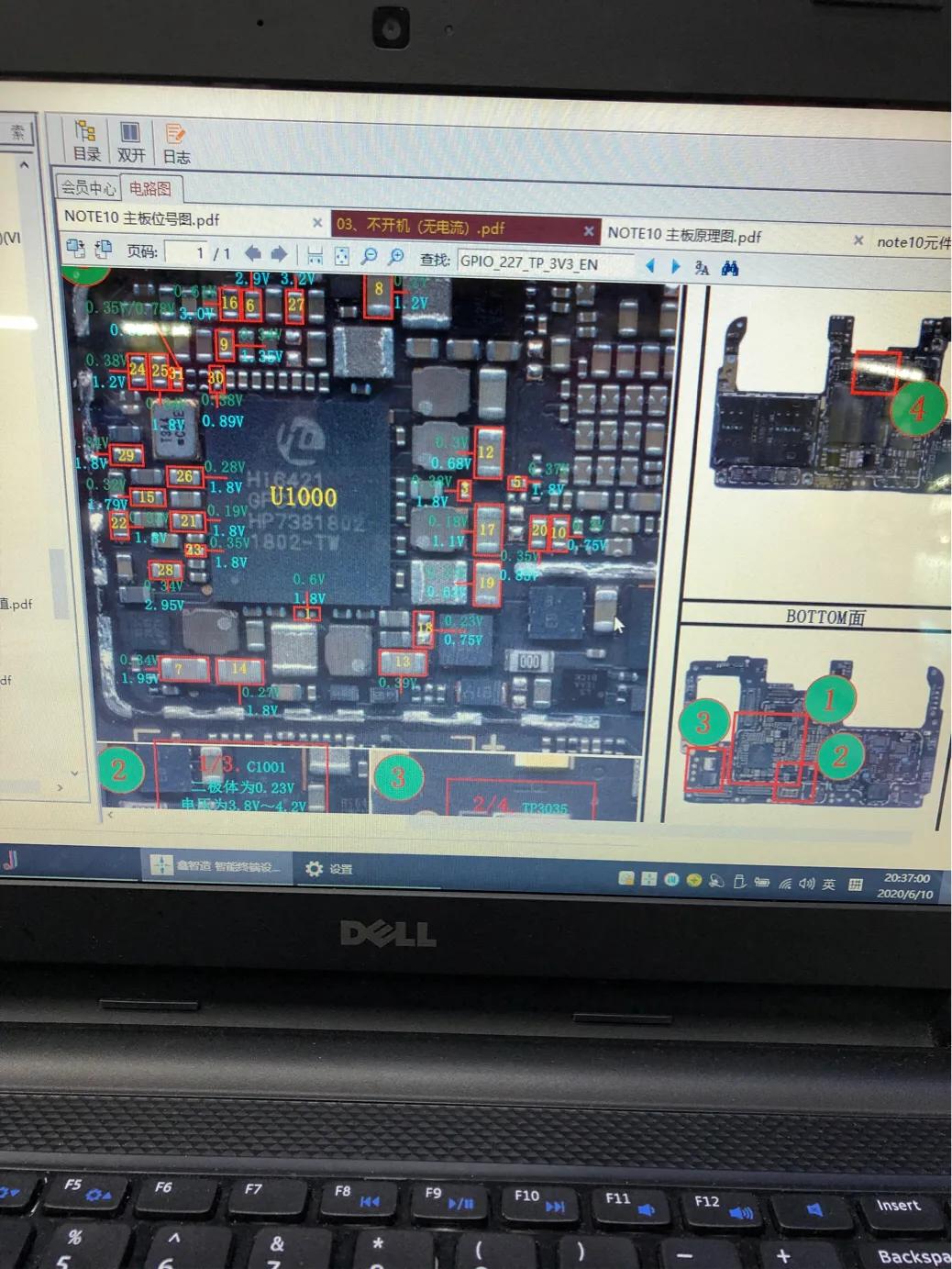 华为note10反复重启怎么办,华为note10无缘无故不开机