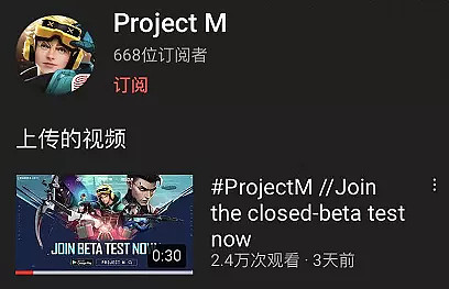 腾讯16款射击游戏覆盖4种玩法，射击游戏依然是拿手好戏