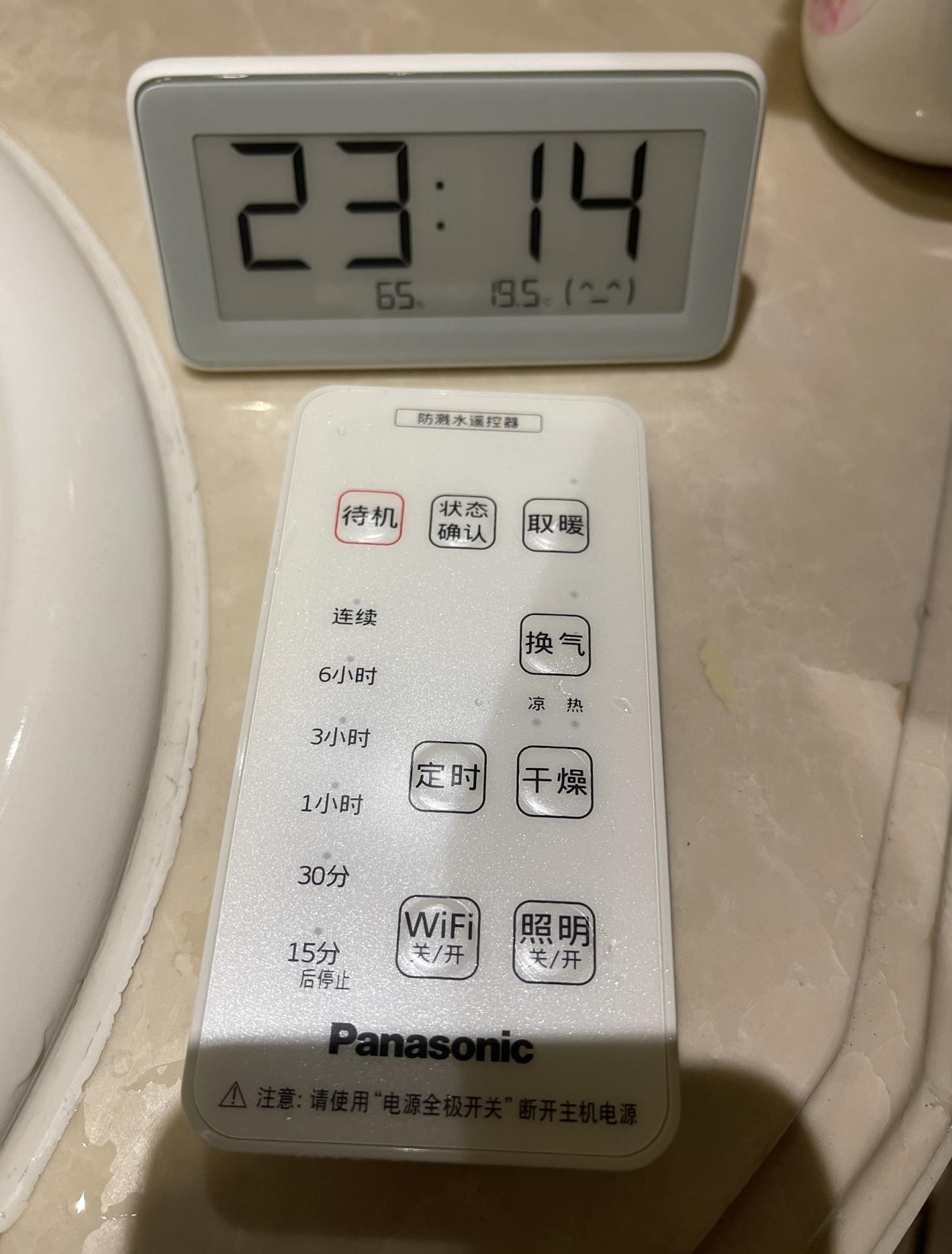 松下风暖浴霸正确使用方法,老浴霸更换新的