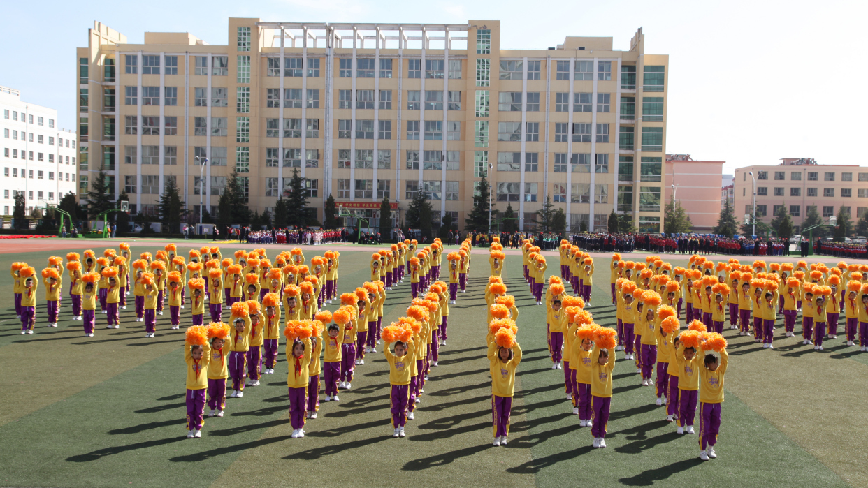 华亭市皇甫学校2024运动会,华亭皇甫学校2016田径运动会