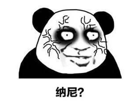 dnf所有职业三觉排行,dnf职业三觉展示