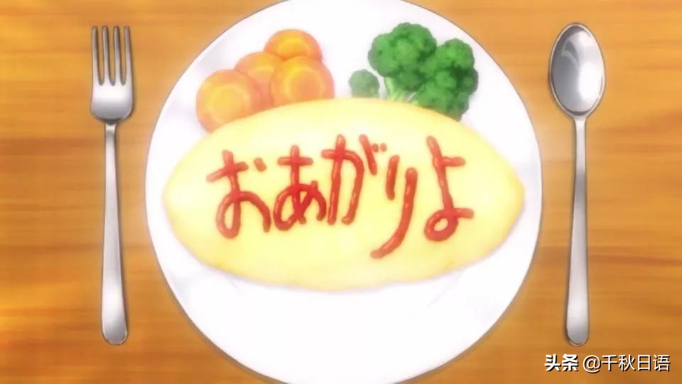 即使不会日语在日本也能生活,不会日语如何点菜