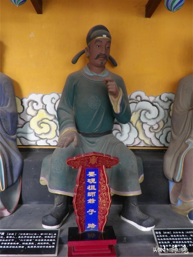 七十二行祖师爷在哪,七十二行祖师爷都是谁