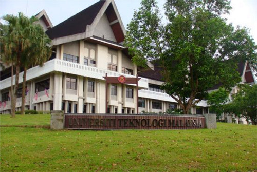 为什么马来西亚国民大学在国内知名度这么高？