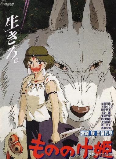 推荐20部宫崎骏的动漫电影,不可错过的5部宫崎骏动漫电影