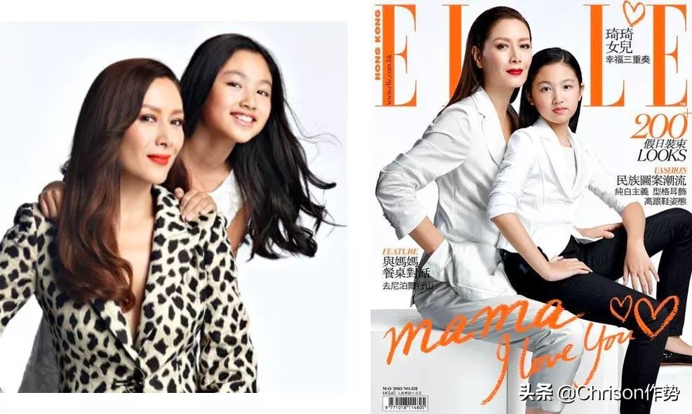 名模琦琦中性打扮,香港名模琦琦多高