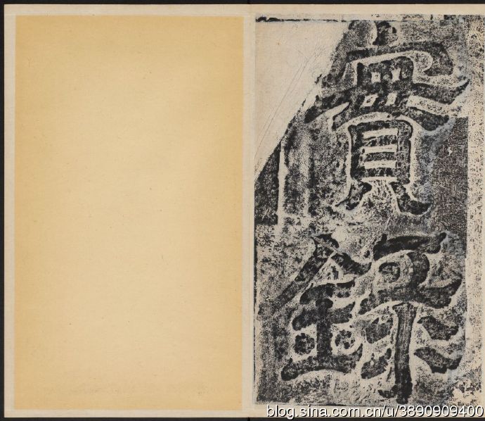 鍏兘鍧涚鍚涘疄褰曠,澶у攼鍏潧绁炲悰瀹炲綍